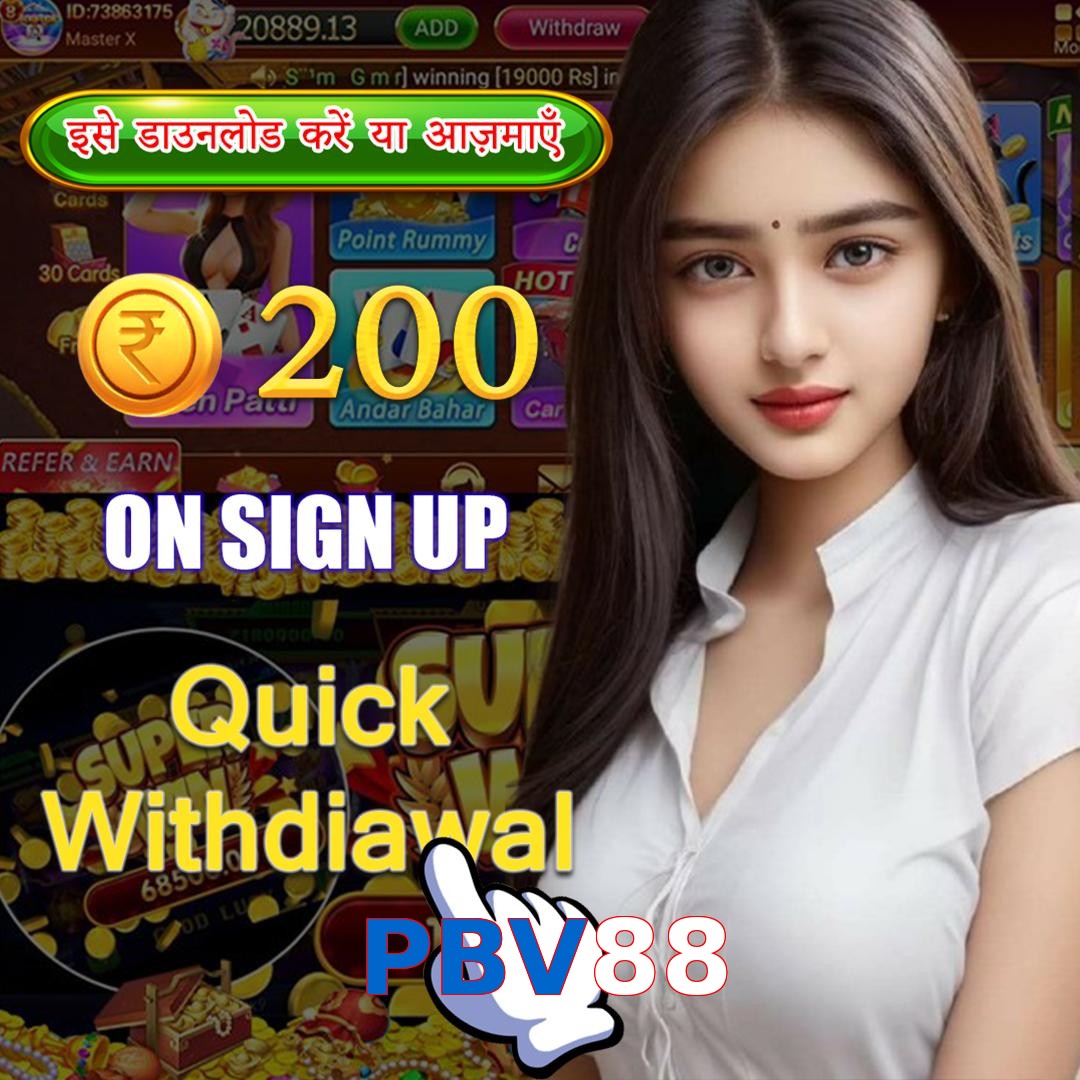 PBV88