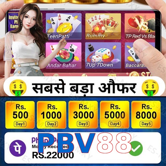 PBV88