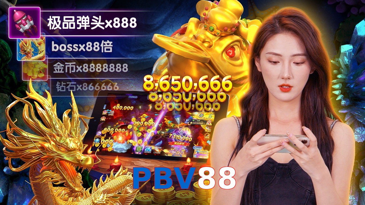 PBV88